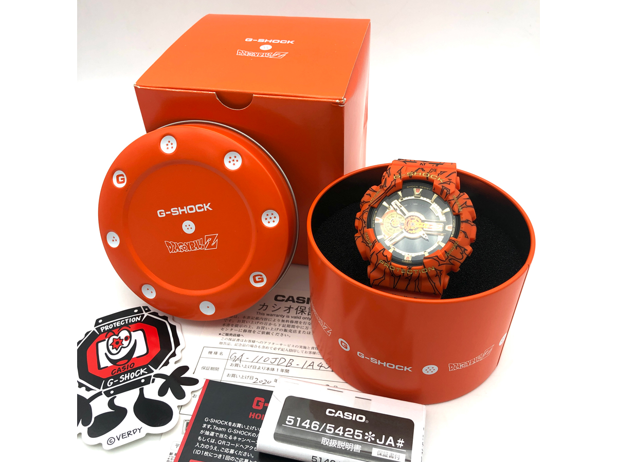 G-SHOCK ドラゴンボールコラボ 腕時計