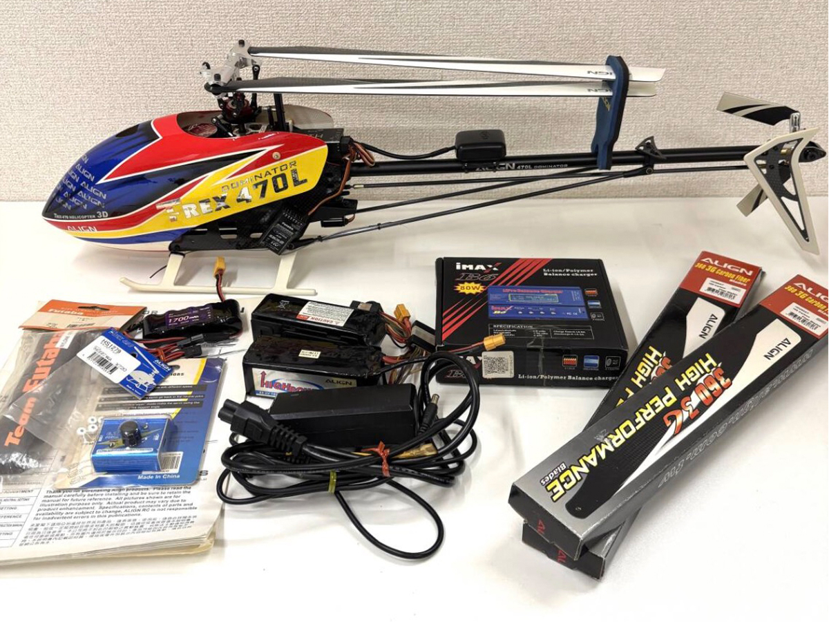 ALIGN T-REX 470L DOMINATOR　ラジコン