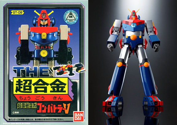 超合金マジンガーZ