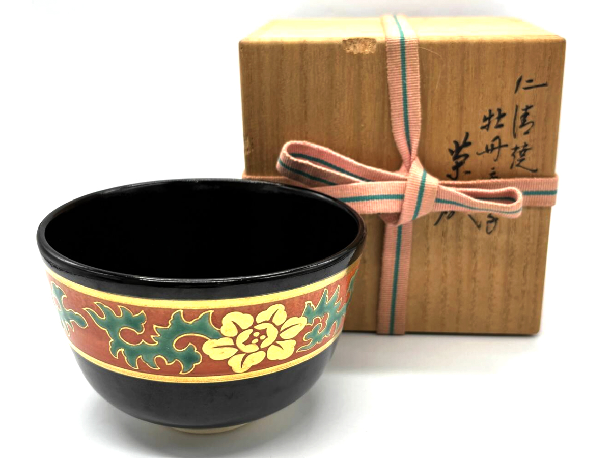 永楽善五郎 茶碗