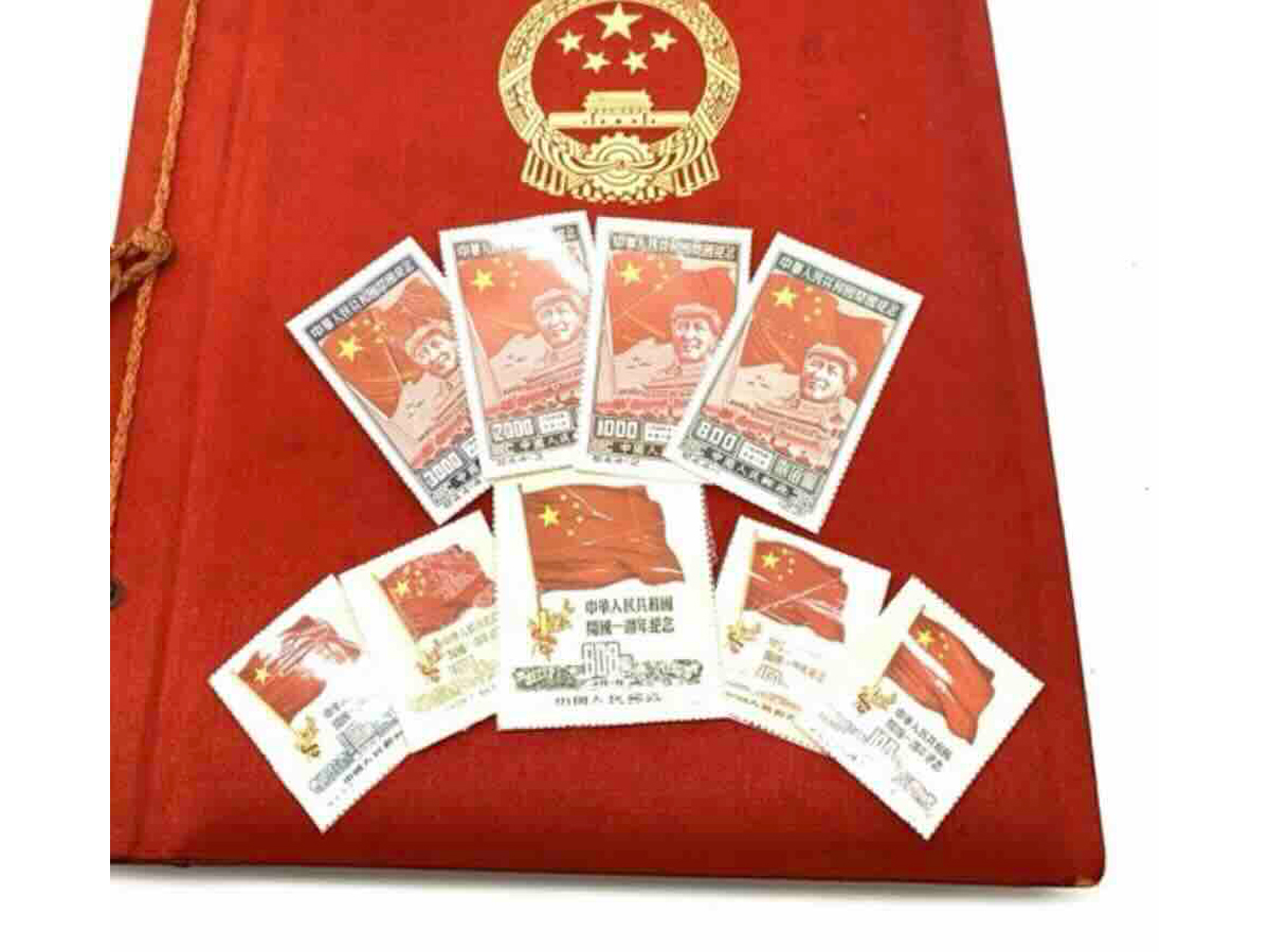 中国切手